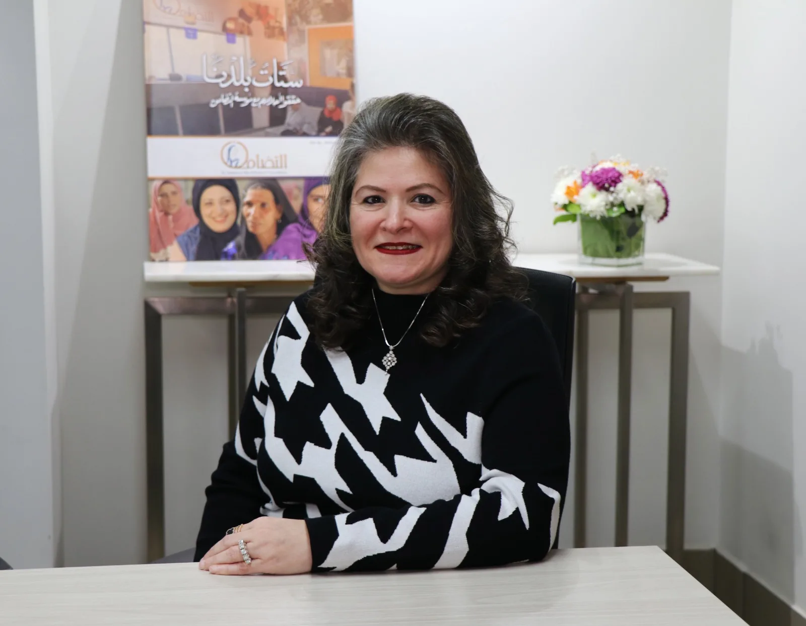 مؤسسة التضامن للتمويل الأصغر تتعاون مع بنك مصر لرفع قيمة التسهيلات الائتمانية إلى 200 مليون جنيه مؤسسة التضامن للتمويل الأصغر تتعاون مع بنك مصر لرفع قيمة التسهيلات الائتمانية إلى 200 مليون جنيه