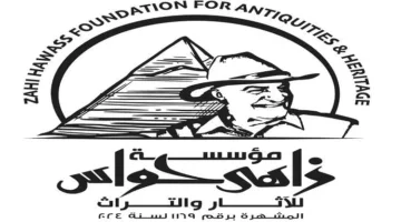 مؤسسة زاهي حواس تبدأ أول برامجها التدريبية في مجال الآثار الإسلامية