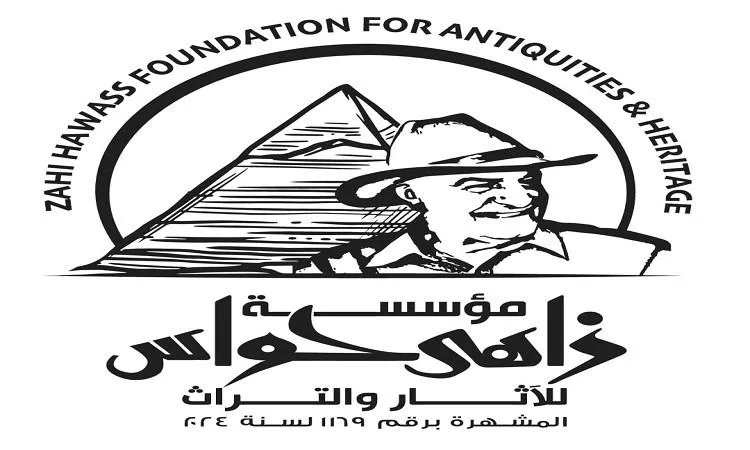 مؤسسة زاهي حواس تبدأ أول برامجها التدريبية في مجال الآثار الإسلامية مؤسسة زاهي حواس تبدأ أول برامجها التدريبية في مجال الآثار الإسلامية