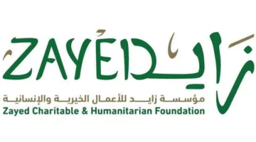 «مؤسسة زايد الإنسانية» تنظم محاضرة بعنوان «اللحظات التاريخية»