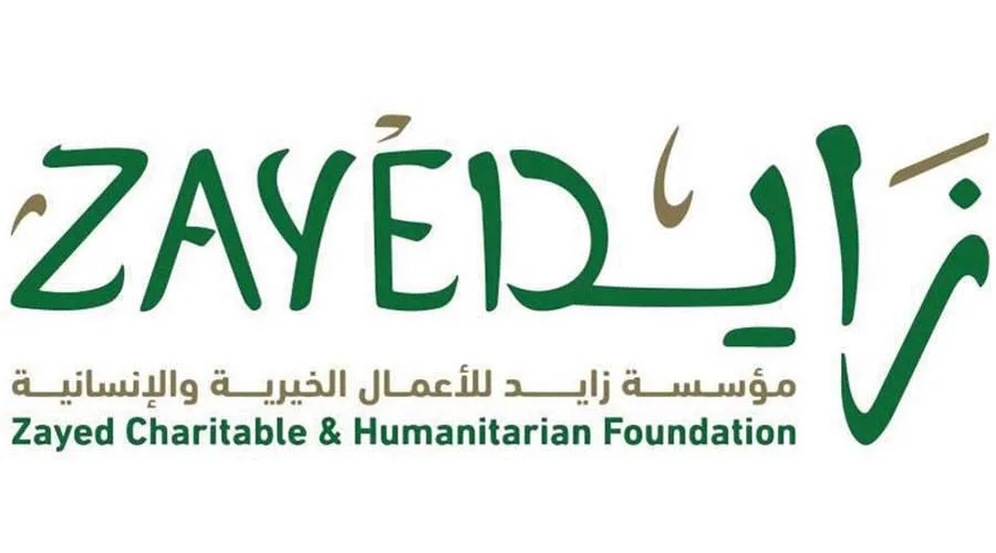 «مؤسسة زايد الإنسانية» تنظم محاضرة بعنوان «اللحظات التاريخية»