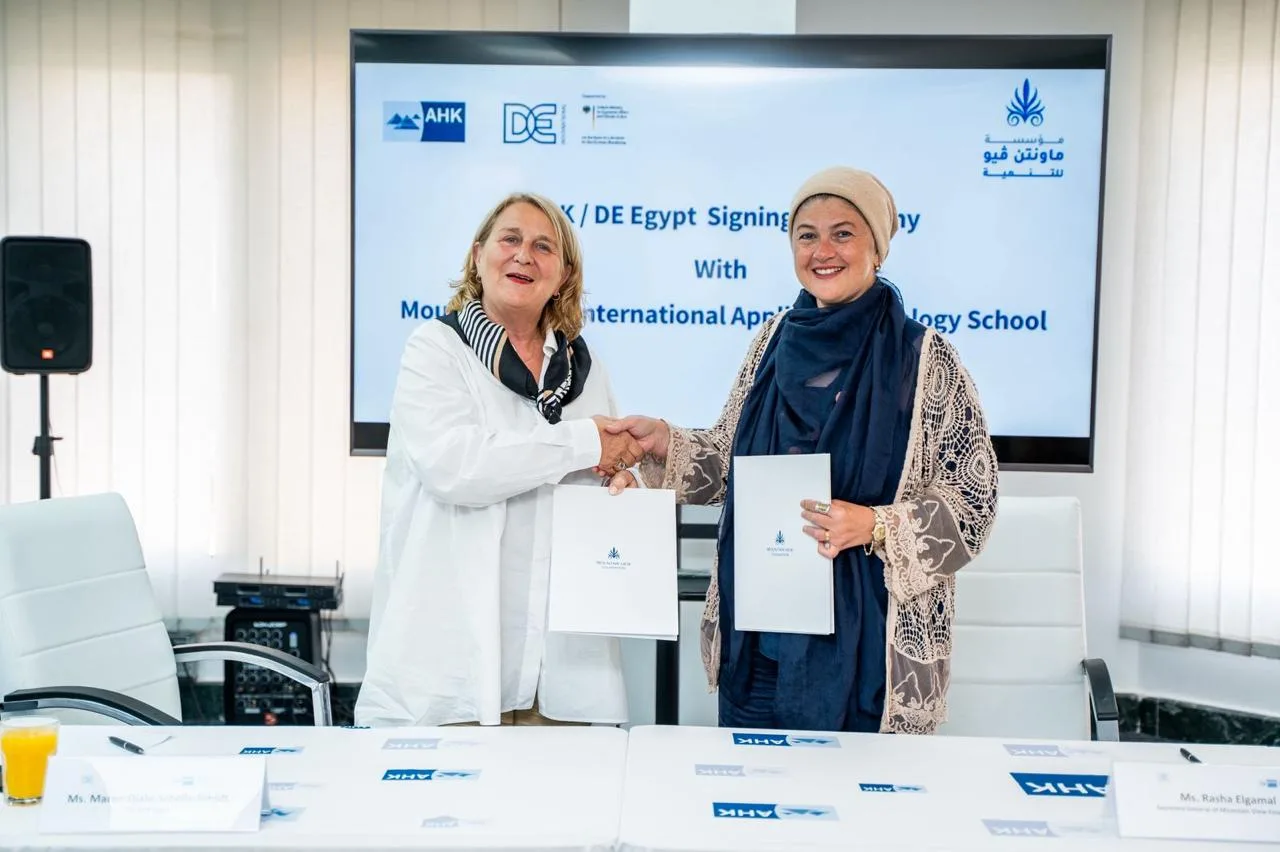 مؤسسة ماونتن فيو تعقد اتفاقية مع الغرفة الألمانية لتطوير التعليم المهني وتدريب 100 طالب كل عام مؤسسة ماونتن فيو تعقد اتفاقية مع الغرفة الألمانية لتطوير التعليم المهني وتدريب 100 طالب كل عام