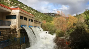 مؤسسة مياه لبنان الجنوبي: للدعوة إلى ترشيد الفاتورة نتيجة تراجع التغذية