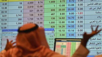 مؤشر “تاسي” السعودي يسجل ارتفاعًا بنسبة 1.6% خلال الأسبوع ويضيف 47 مليار دولار لقيمته.