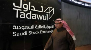 مؤشر تاسي يحافظ على توازنه في انتظار المزيد من تقارير الأرباح الفصلية
