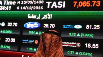 مؤشر تاسي يشهد ارتفاعاً بالقرب من 11100 نقطة بفضل زيادة أسعار أسهم الطاقة والمصارف