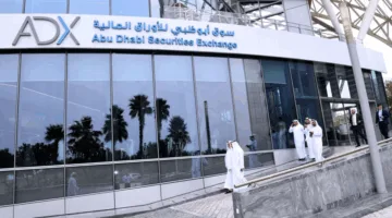 مؤشر سوق أبوظبي يتجاوز 10 آلاف نقطة، مسجلاً أعلى مستوى له منذ فبراير 2023.