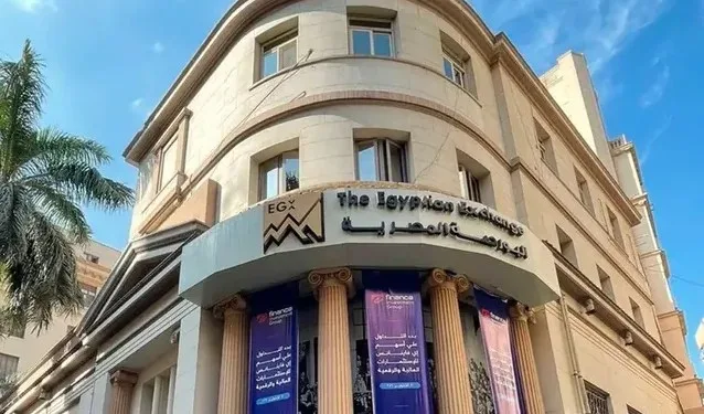 مؤشر سوق العقارات في البورصة المصرية يسجل ارتفاعًا بنسبة 0.67% مؤشر سوق العقارات في البورصة المصرية يسجل ارتفاعًا بنسبة 0.67%