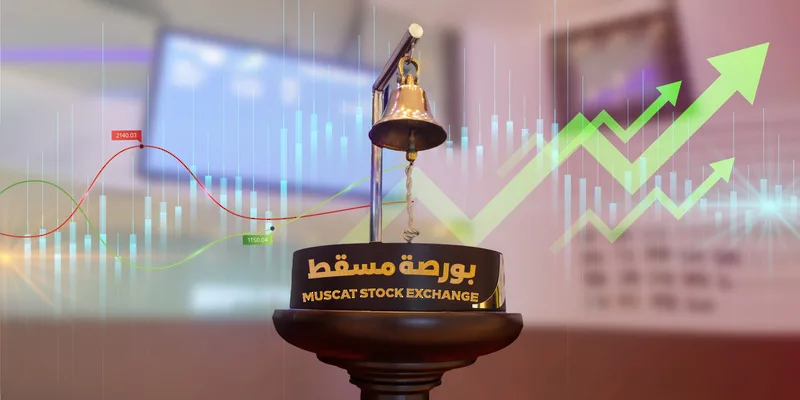 مؤشر سوق مسقط يرتفع بنسبة 0.72 في المئة عند الإغلاق مؤشر سوق مسقط يرتفع بنسبة 0.72 في المئة عند الإغلاق