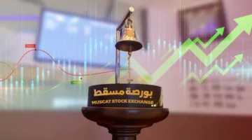 مؤشر سوق مسقط يسجل ارتفاعًا بنسبة 1.16% عند الإغلاق.