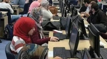 مؤشرات العام السابق: توقعات تنسيق القبول للجامعات لعام 2025