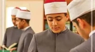 مؤشرات تنسيق الأزهر 2025: اكتشف درجات قبول كليات الطب والصيدلة