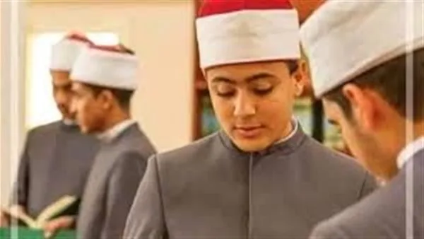مؤشرات تنسيق الأزهر 2025: اكتشف درجات قبول كليات الطب والصيدلة مؤشرات تنسيق الأزهر 2025: اكتشف درجات قبول كليات الطب والصيدلة