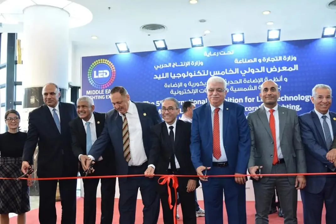 مئات شركات الإضاءة والتصميم تشارك في “معرض الإضاءة المتقدمة بالشرق الأوسط” مئات شركات الإضاءة والتصميم تشارك في “معرض الإضاءة المتقدمة بالشرق الأوسط”