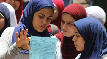 ما الاختلافات بين نظام البكالوريا المصرية ونظام الثانوية العامة؟