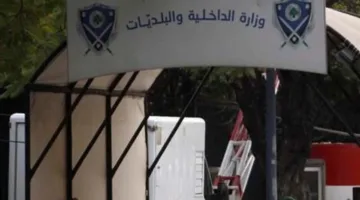 ما صحة قرار وزارة الداخلية بخصوص حظر إقامة المضائف على الطرقات العامة؟