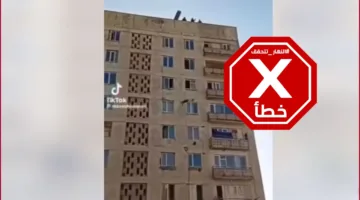 ما مدى صحة فيديو يظهر إلقاء رجال دروز من البدو من سطح مبنى في السويداء؟ النهار تحقق من الأمر.