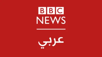 ما هو المعنى وتاريخ الاستخدام؟