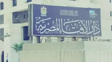 ما هو حكم استخدام المناديل المبللة في الوضوء؟
