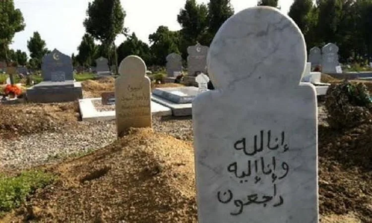 ما هو حكم تأجيل دفن المتوفى؟ ما هو حكم تأجيل دفن المتوفى؟
