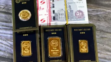 ما هو سعر الجنيه الذهب اليوم في مصر؟.. تراجع جديد