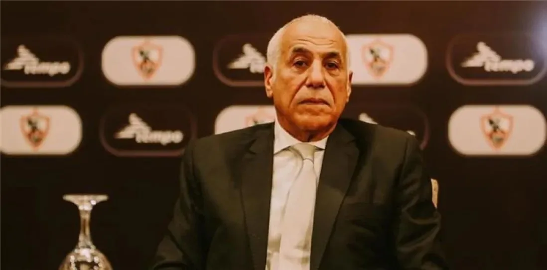 ما هي آخر مستجدات الصفقة التبادلية بين الزمالك والمصري البورسعيدي؟ ما هي آخر مستجدات الصفقة التبادلية بين الزمالك والمصري البورسعيدي؟