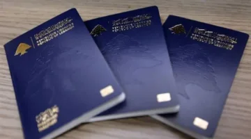 ما هي الدوافع وراء اقتراح ‘قانون الجنسية اللبنانية’؟