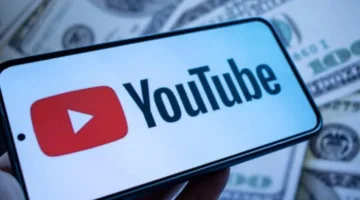 ما هي عوائد اليوتيوب عن كل مشاهدة؟