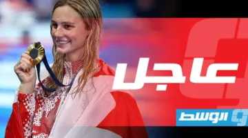 ماكنتوش تحقق المركز الأول في سباق 200 متر فراشة وتنتزع ميداليتها الذهبية الثالثة في بطولة العالم للسباحة.
