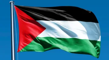مالطا تخطط للاعتراف بفلسطين خلال اجتماع الجمعية العامة للأمم المتحدة.