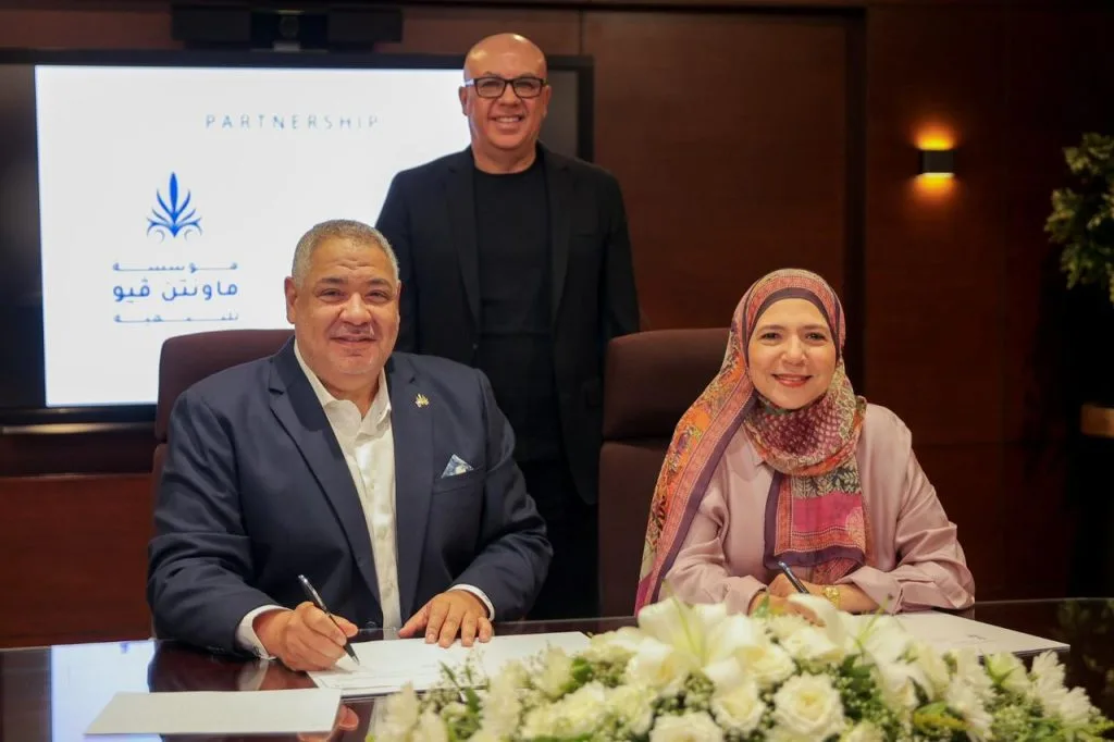 ماونتن ڤيو للتنمية ومصر تتفقان على تعزيز التعليم وتعزيز الوعي الثقافي