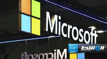 «مايكروسوفت» ستقوم بفصل آلاف موظفين آخرين