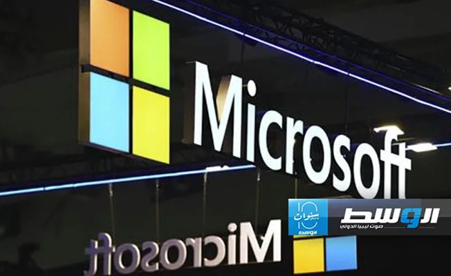 «مايكروسوفت» ستقوم بفصل آلاف موظفين آخرين