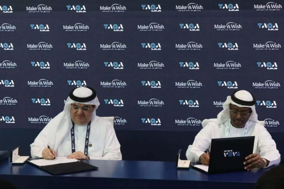 مبادرات متعددة لتحقيق الأهداف خلال النصف الأول من السنة مبادرات متعددة لتحقيق الأهداف خلال النصف الأول من السنة