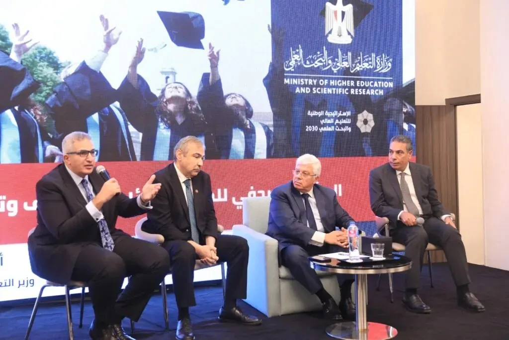 مبادرة “الشراكة والتنمية”: خطة وطنية لتعزيز التنمية الإقليمية من خلال التعليم والبحث العلمي. مبادرة “الشراكة والتنمية”: خطة وطنية لتعزيز التنمية الإقليمية من خلال التعليم والبحث العلمي.