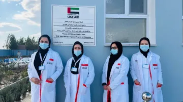 مبادرة الشيخة فاطمة بنت محمد بن زايد تدشن 10 مراكز صحية في أفغانستان