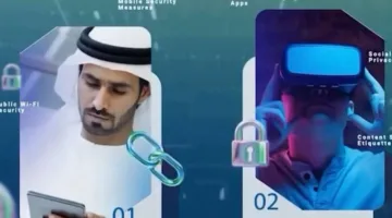مبادرة النبض الرقمي تعزز الوعي بالمخاطر الإلكترونية