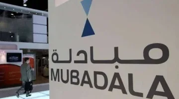 “مبادلة” تعزز استثمارها في “بي سي آي فارما سيرفسيز” لتعزيز قدراتها العالمية في إنتاج الأدوية