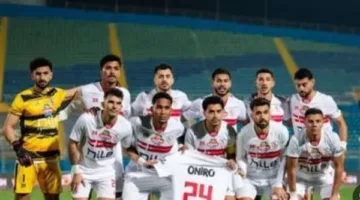 مباريات الزمالك في المرحلة الأولى من الدوري