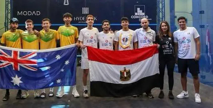 مباريات منتخب مصر في بطولة العالم للإسكواش للناشئين والناشئات اليوم مباريات منتخب مصر في بطولة العالم للإسكواش للناشئين والناشئات اليوم