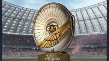 مباشر: سحب قرعة الدوري المصري الممتاز لموسم 2025-2026