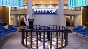 مباشر لتداول الأوراق المالية تتربع على قمة الشركات من حيث قيمة التداول في البورصة بنهاية الأسبوع