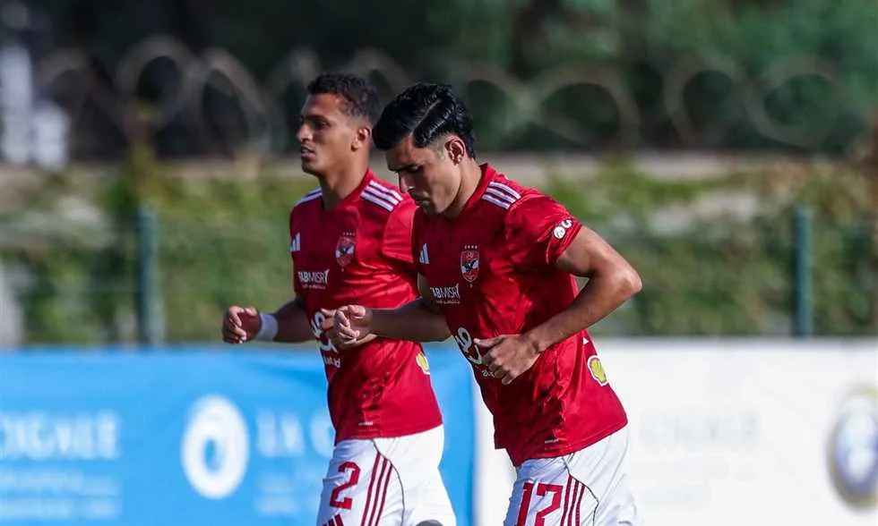 مباشر: نتيجة المباراة الودية – الأهلي يتفوق على الملعب التونسي (4-1) مع انتهاء المباراة مباشر: نتيجة المباراة الودية – الأهلي يتفوق على الملعب التونسي (4-1) مع انتهاء المباراة