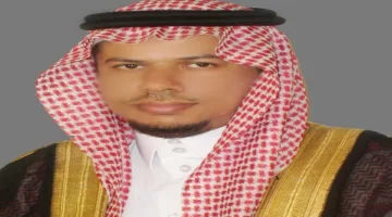 مبدأ عدم تحميل الضحية المسؤولية: دراسة تحليلية لرؤية المملكة العربية السعودية في القضاء على الاتجار بالبشر