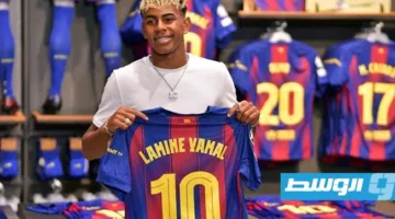 مبيعات مذهلة للقميص الجديد لامين يامال مع برشلونة