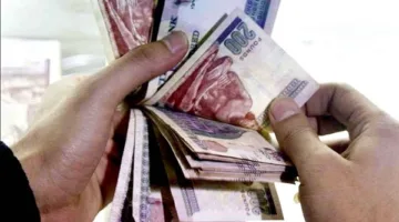 متطلبات الحصول على قروض ميسرة من الحكومة بنظام سداد سهل