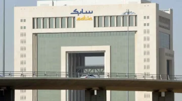 متوسط أسعار البيع يدعم ارتفاع أرباح “سابك للمغذيات” السعودية بنسبة 50.3%