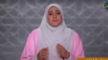 متى يتحول فقدان البصر إلى بركة؟… رد أمينة الفتوى