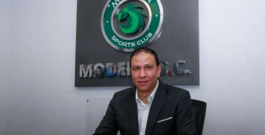 مجدي عبد العاطي يشارك في مؤتمر عالمي في ألمانيا.. أول ظهور لمدرب مصري. مجدي عبد العاطي يشارك في مؤتمر عالمي في ألمانيا.. أول ظهور لمدرب مصري.