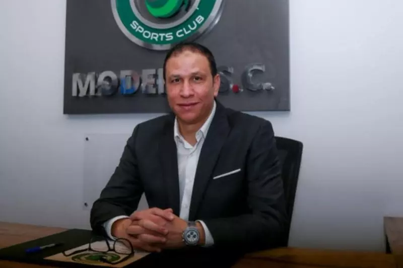 مجدي عبدالعاطي يشارك في مؤتمر دولي في ألمانيا بحضور ناجلسمان مجدي عبدالعاطي يشارك في مؤتمر دولي في ألمانيا بحضور ناجلسمان